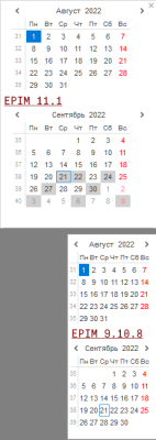 epim_sidebar_calendar.png