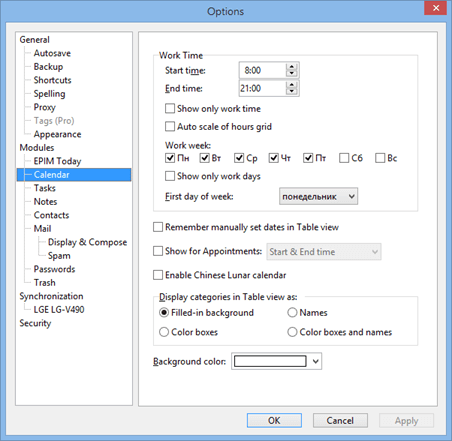 Options_calendar